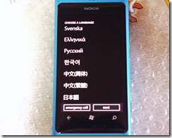 Nokia_Lumia_800_02_DispLangs